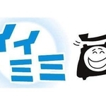 イイミミ