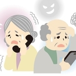 神戸新聞NEXT