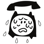 神戸新聞NEXT