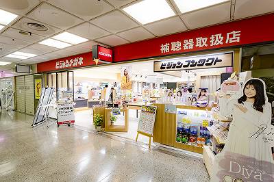 各店舗のイメージ写真