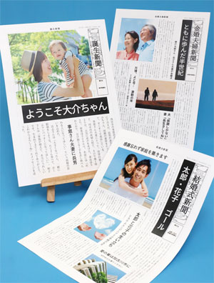 サンプル