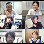オンライン芝居の上演に向け、稽古もオンラインでする出演者ら（はせなかりえさん提供）