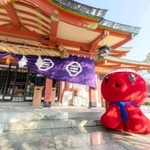パパたこが祈願者の代わりにリモート参拝する稲爪神社（明石観光協会提供）