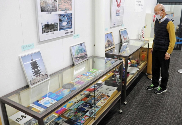 早割航空券 屏風鶏兵庫県明石市図書館展示品 （ひとはくblog: 館