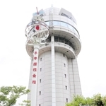 トンボの標識＝明石市立天文科学館（同市人丸町）