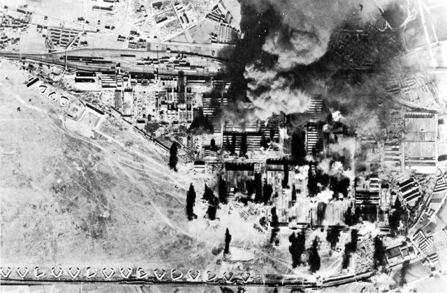 中古】『航空写真集 空からの郷土三重』伊勢新聞社 1982年4月