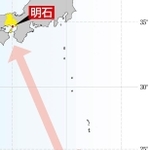 神戸新聞ＮＥＸＴ
