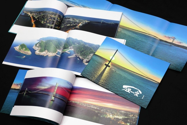 ドローンで撮影した明石の海などのパノラマ写真を収録した写真集「万里一空１」