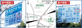 神戸新聞ＮＥＸＴ