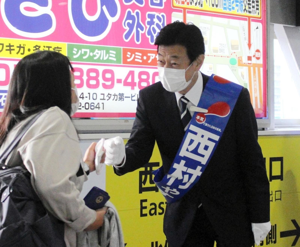 神戸新聞next 明石 兵庫９区 西村氏当確 党の顔として奔走 念願の自民総裁へ大きな一歩