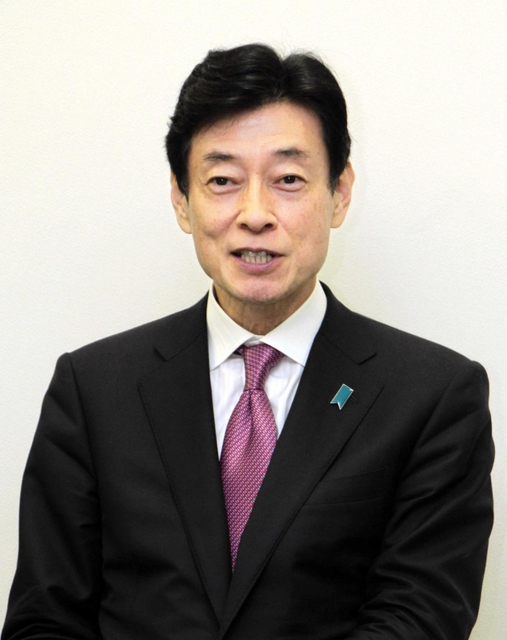 西村康稔氏