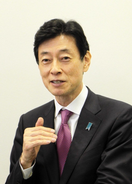 西村康稔氏