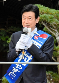 西村康稔氏