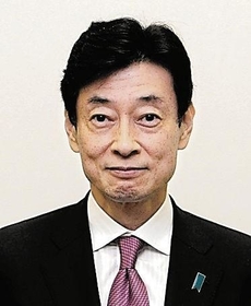 西村康稔氏