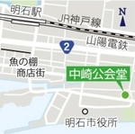 神戸新聞ＮＥＸＴ