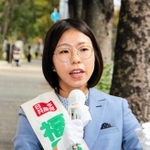 福原由加利氏