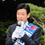 西村康稔氏