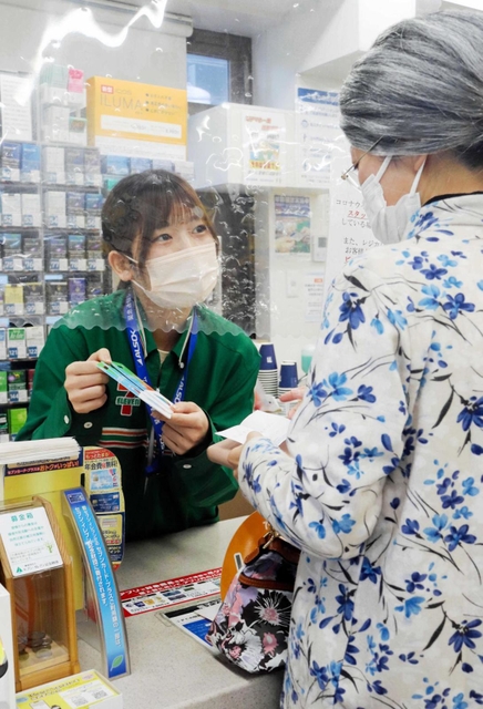 特殊詐欺被害、声掛けで防げ コンビニ店員が対応術学ぶ | 明石 | 神戸