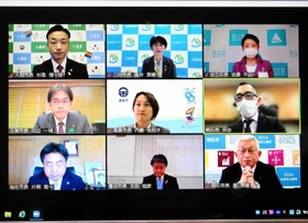 「ファミリーシップ制度」を導入する自治体の首長がオンラインで会したサミット＝明石市役所