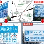 神戸新聞ＮＥＸＴ