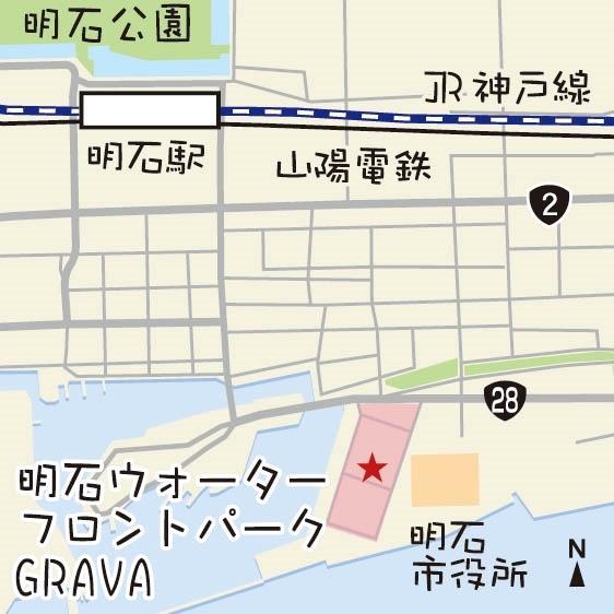 神戸新聞ＮＥＸＴ