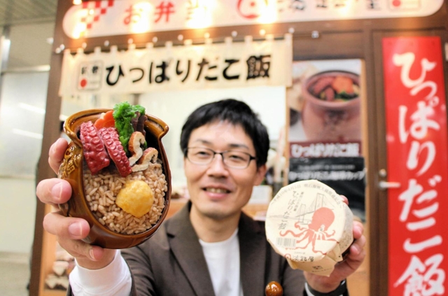 タコの大部分を県外産に切り替えた「ひっぱりだこ飯」＝明石市小久保２