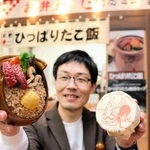 タコの大部分を県外産に切り替えた「ひっぱりだこ飯」＝明石市小久保２