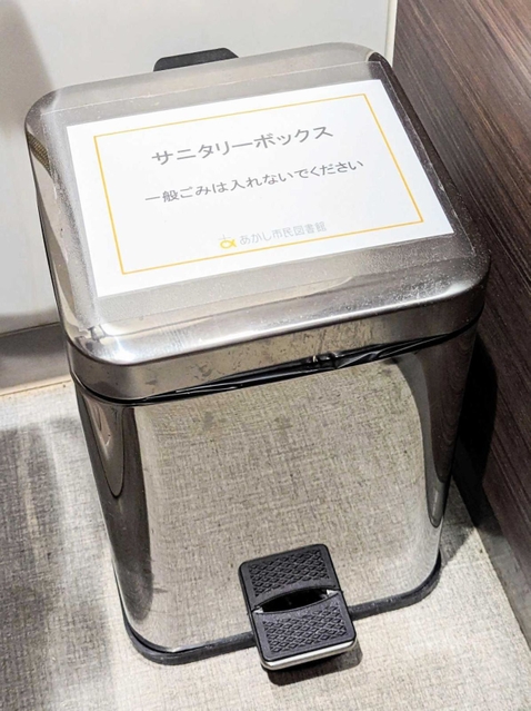 宮殿 宮内庁蔵版 毎日新聞社刊 保管時箱つぶれ、スレ、シミあり