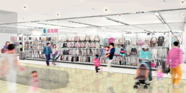 開店する西松屋のイメージ（アスピア明石提供）