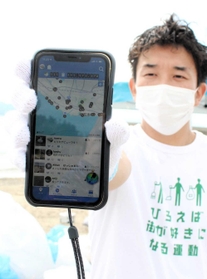 サイト「クリーンアップひょうご」に投稿が連動するごみ拾いＳＮＳ「ピリカ」