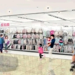 開店する西松屋のイメージ（アスピア明石提供）