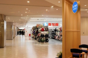 リニューアルした南館３階のフロア＝明石市東仲ノ町