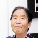 会社勤めの傍ら６４年間写真に打ち込む山岡成男さん