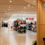 リニューアルした南館３階のフロア＝明石市東仲ノ町