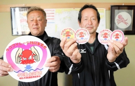 タコマイレージに協力した人に配られたステッカー＝明石市二見町東二見