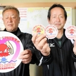 タコマイレージに協力した人に配られたステッカー＝明石市二見町東二見