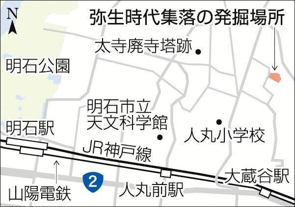 神戸新聞ＮＥＸＴ
