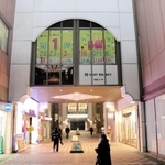 改装作業が進むアスピア明石＝明石市東仲ノ町