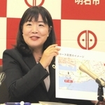 会見で神戸マラソンのコース変更案について話す丸谷聡子市長＝明石市役所