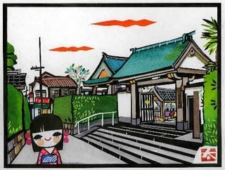 兵庫の風景や暮らし「ずっと描き続けたい」彫画家の伊藤太一さん、県