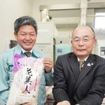 ブランド米「花美人」をＰＲするＪＡあかしの大西弘訓組合長（右）と大内一幸常務理事＝明石市大久保町大窪