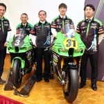 カワサキのバイクでレースに参戦する、三陽工業とＲＳ－ＩＴＯＨのチーム＝明石市松の内２