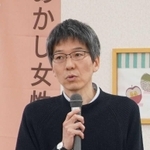 片田孫朝日さん