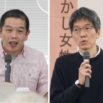 竹端寛さん（左）と片田孫朝日さん