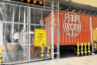 １９日オープンする明石タイガーの外観＝明石市東仲ノ町（ＲＥＴＯＷＮ提供）