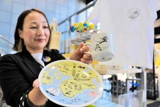 エルマーのぼうけん 明石限定プレート 新品 エルマーの冒険 展