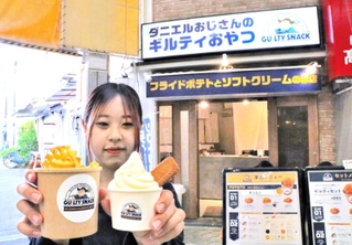 ５月下旬にオープンした「ダニエルおじさんのギルティおやつ」＝魚の棚商店街