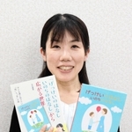 新たに性教育についての本を出版した大石真那さん＝明石市東仲ノ町