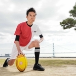 ブラインドラグビーの日本代表として親善試合に臨む平康裕さん＝明石市大蔵海岸通１