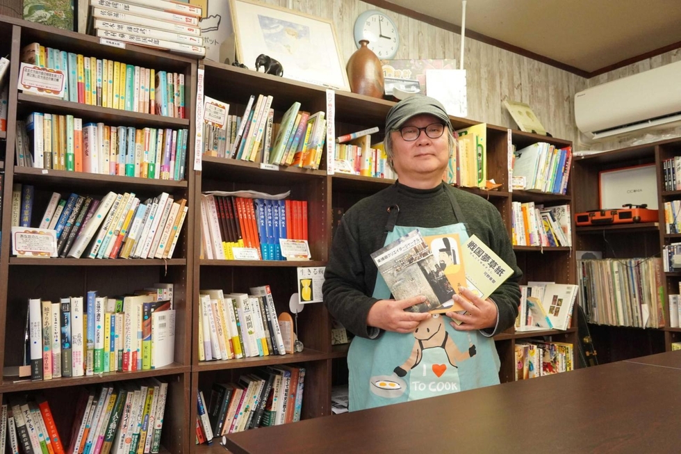 神戸新聞総合出版センターの雑誌 (紙版を表示) | 雑誌/定期購読
